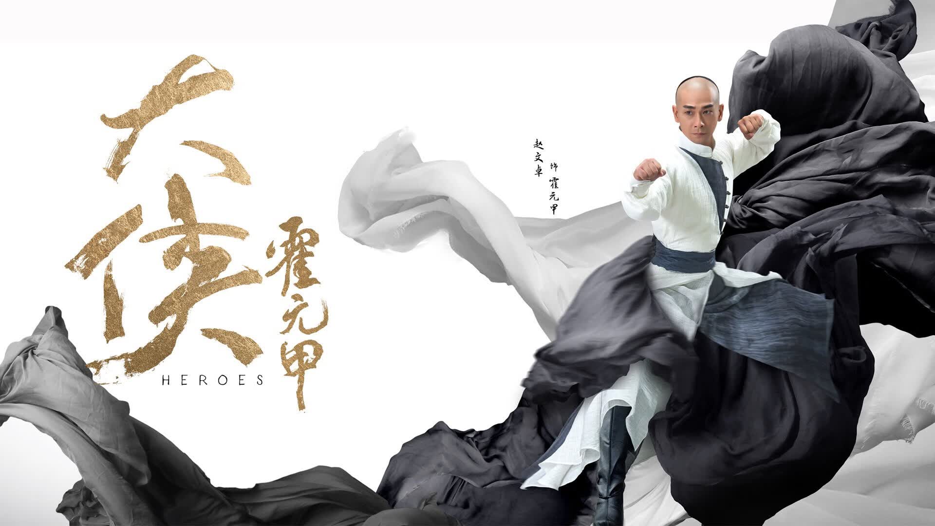 世界乒乓球联赛赛场服务与文明观赛倡议总结发布，乒乓球国际大赛